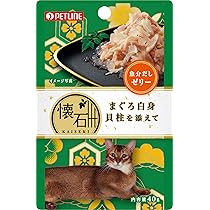 懐石 キャットフード レトルト まぐろ白身 魚介だしゼリー (ケース販売) Amazon | ペットライン キャットフード 懐石レトルト まぐろ白身